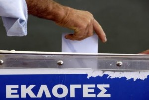 ekloges___1_500x400