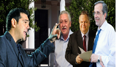 ΣΥΡΙΖΑ ΕΚΜ-ΝΕΑ ΚΥΒΕΡΝΗΣΗ