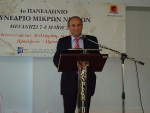 ΓΙΩΡΓΟΣ ΚΑΛΟΥΔΗΣ-ΜΕΓΑΝΗΣΙ