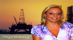 ΑΛΙΚΗ ΛΟΥΒΡΟΥ