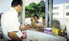 ΣΧΟΛΙΚΟ ΚΥΛΙΚΕΙΟ