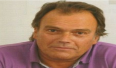 ΝΕΦΕΛΟΥΔΗΣ