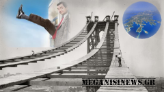 ΚΛ ΜΕΓΑΝΗΣΙΟΥ-Mr Bean