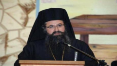 ΛΕΥΚΑΔΟΣ ΘΕΟΦΙΛΟΣ