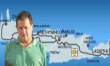 ΜΑΥΡΟΖΑΧΑΡΑΚΗΣ-225x136