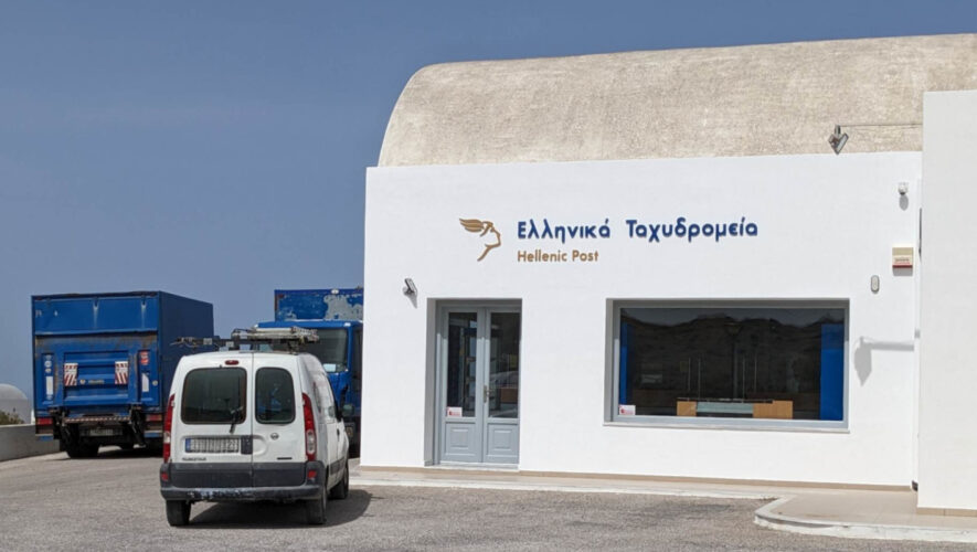 ΕΛΤΑ και ύπαιθρος: Ανασχεδιασμός αντί του λουκέτου